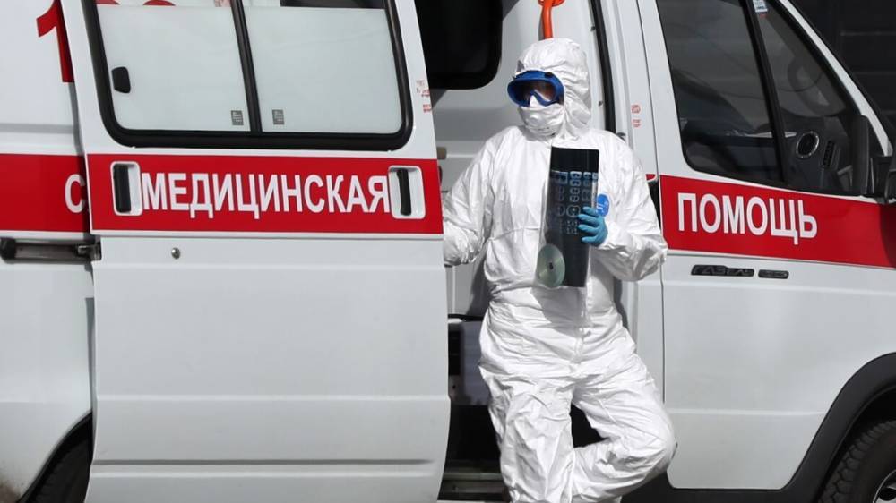 В России за сутки зафиксировали 228 новых случаев заражения коронавирусом