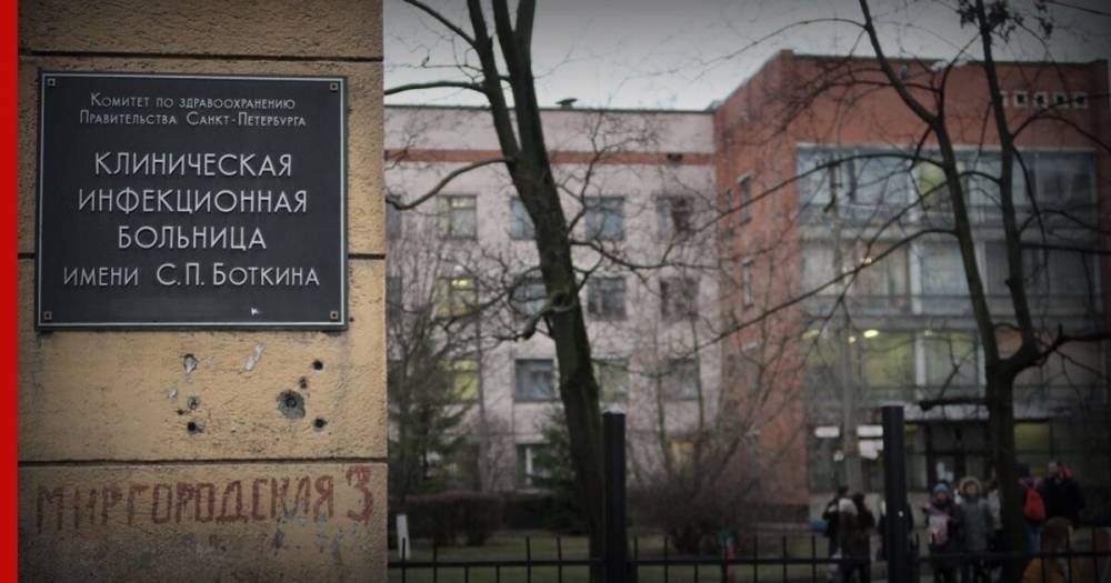 В Петербурге скончался первый пациент с положительным тестом на коронавирус