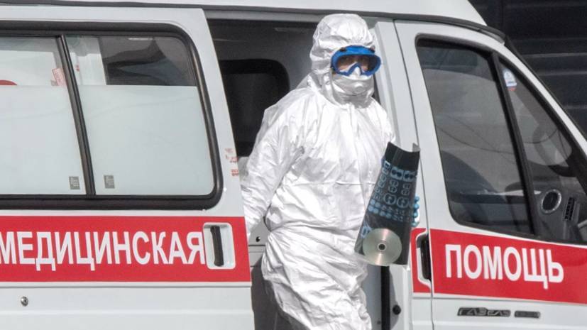 В Москве скончался пятый пациент с коронавирусом