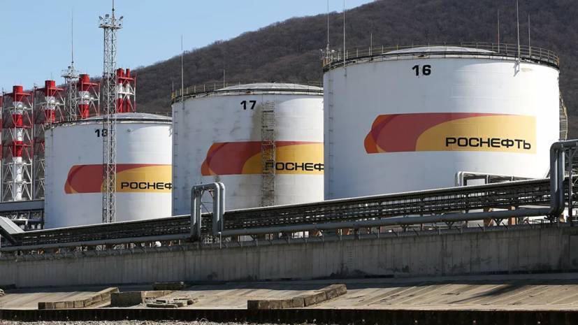 «Роснефть» объявила о прекращении деятельности в Венесуэле