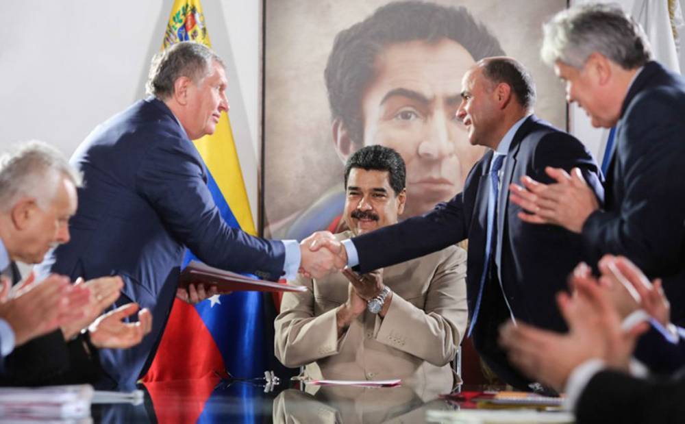 «Роснефть» завершает работу в Венесуэле и продает свои активы в стране российской госкомпании