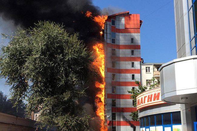 Ростов-на-Дону охватил гигантский пожар