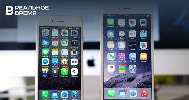 Apple снизила заказы на компоненты и отложила выпуск новых iPhone