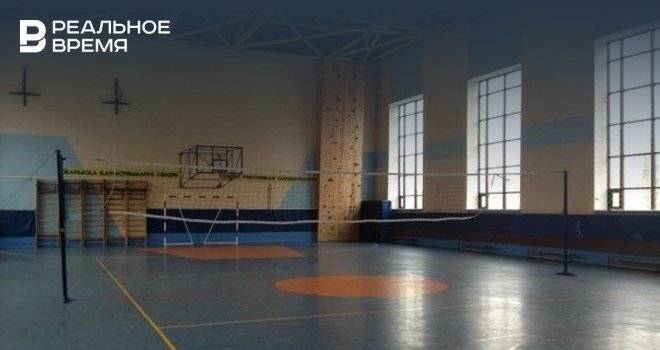 В Тукаевском районе Татарстана построят спортзал за 114 млн рублей