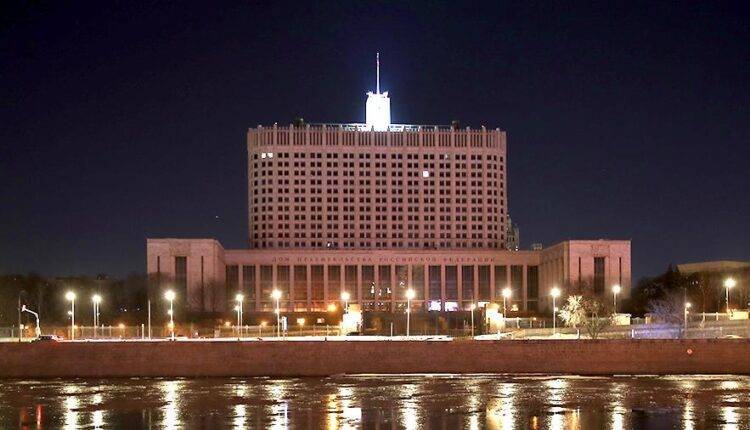 Кремль и Дом правительства отключили подсветку в «Час Земли»
