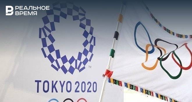 Журналисты назвали вероятную дату открытия перенесенной Олимпиады в Токио
