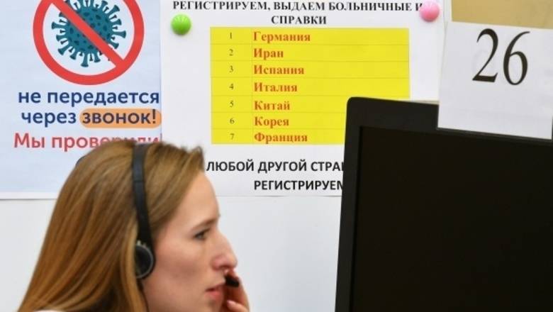 Число звонков на горячую линию по COVID-19 в Москве достигает миллиона в сутки