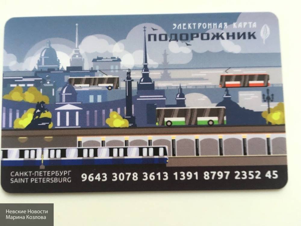 Медики и работники соцслужб Петербурга получат бесплатный "Подорожник" на время карантина