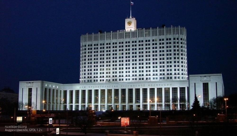 Кабмин сообщил, что в России образовали Президиум правительства