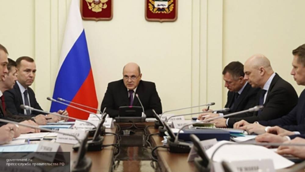 Премьер Мишустин и еще 19 человек вошли в образованный президиум правительства РФ