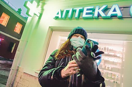Мэр Москвы призвал аптеки и магазины сделать специальную разметку для посетителей
