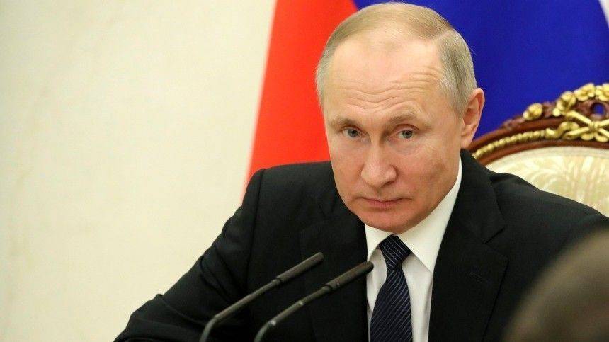 Путин поручил подготовить поправки о кредитных каникулах граждан к 20 апреля