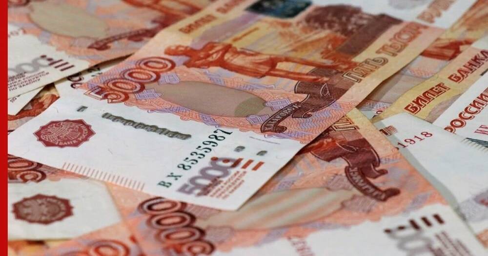 Россиянка лишилась 65 тыс. рублей во время их «дезинфекции»