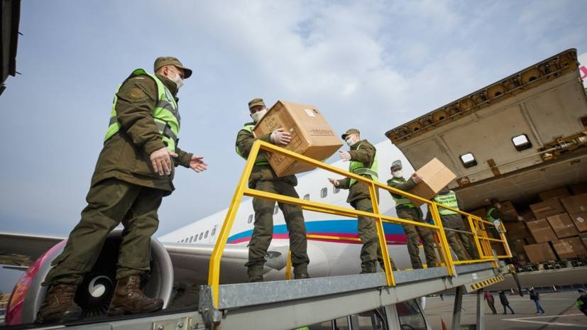 Из Китая на Украину прибыл второй самолёт с медсредствами