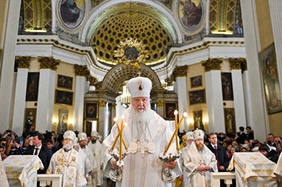 Патриарх Кирилл попросил верующих молиться дома из-за пандемии коронавируса