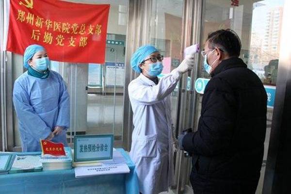 Китайские власти объявили об остановке эпидемии коронавируса в стране