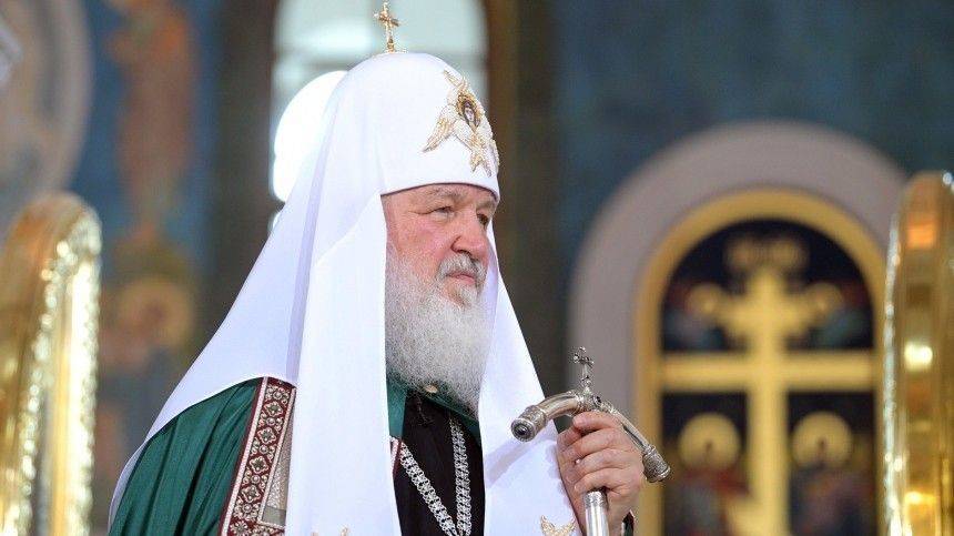 Патриарх Кирилл призвал россиян воздержаться от посещения храмов из-за коронавируса