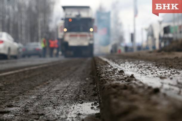 В Сыктывкаре отремонтируют 7-километровый участок объездной дороги