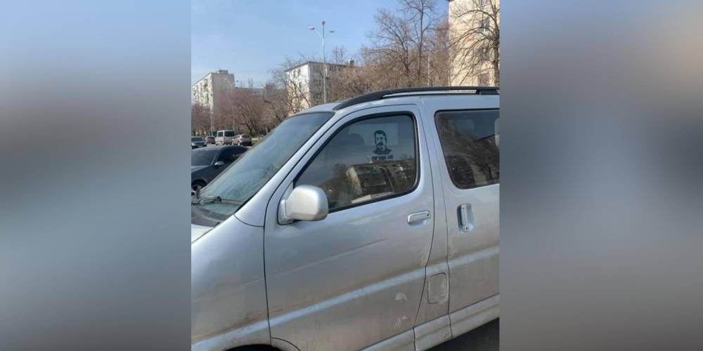 В Одессе свыше 20 человек подрались из-за портрета Сталина на автомобиле