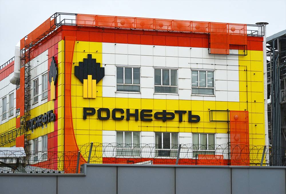 «Роснефть» продала правительству России активы в Венесуэле