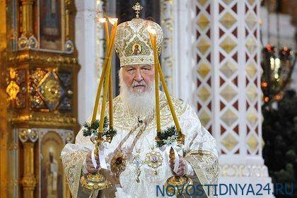 Патриарх Кирилл призвал не ходить в храмы