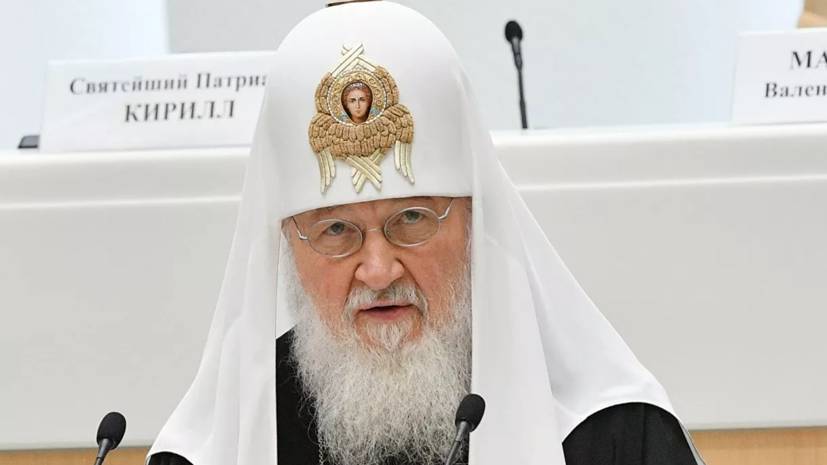 Патриарх Кирилл осудил выступающих против самоизоляции священников