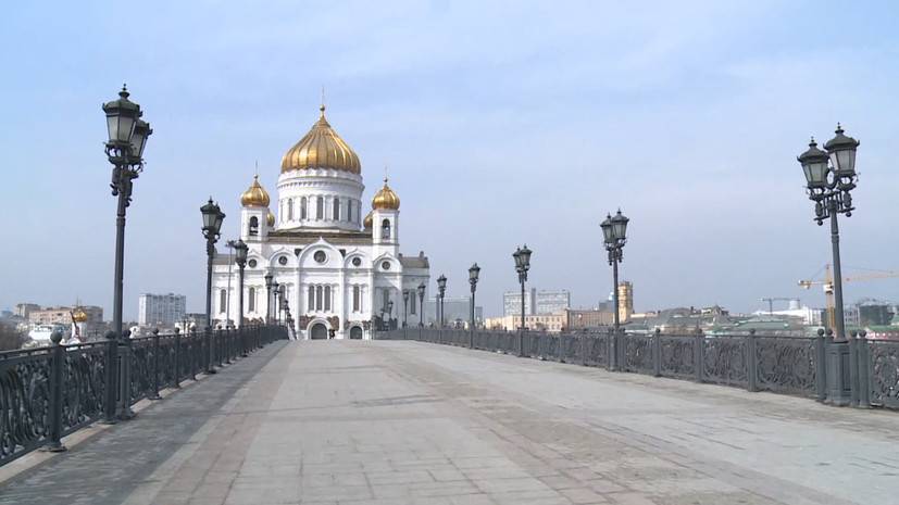 Самоизоляция в Москве: как выглядит столица после введения ограничений из-за коронавируса | день второй
