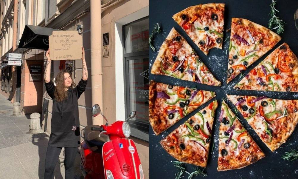В помощь врачам шесть ресторанов Петербурга проводят акцию "Пицца поддержки"