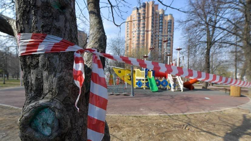 В Москве с 30 марта вводят режим самоизоляции для всех жителей