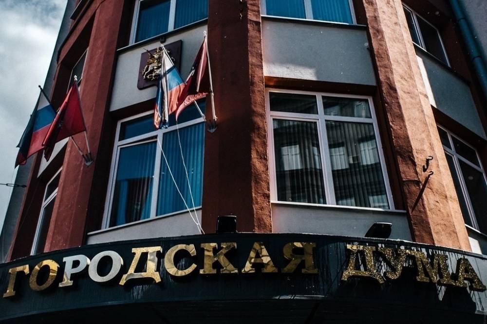 В Мосгордуме сообщили о сотнях жалоб на несоблюдающих карантин москвичей