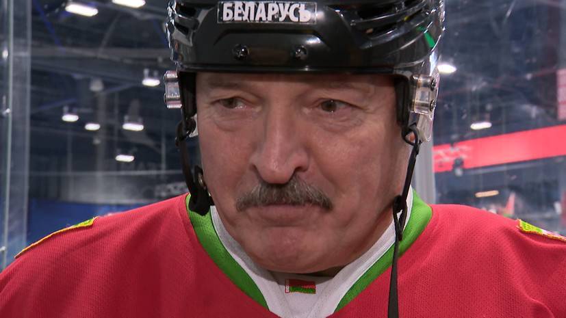 «Лекарство, самое настоящее»: Лукашенко назвал хоккей спасением от коронавируса