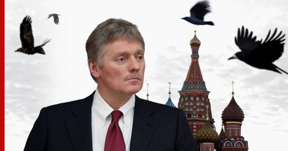 Кремль отреагировал на принятые Собяниным меры