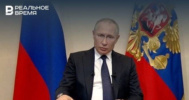 Путин утвердил решение на полгода отсрочить для бизнеса платежи по налогам и взносам
