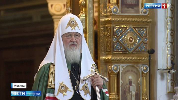 Патриарх Кирилл призвал россиян не валять дурака