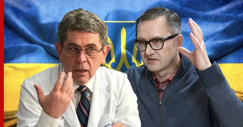 На Украине подали в отставку два министра
