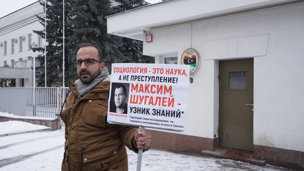 Российских социологов удерживают в ливийской тюрьме ради шантажа