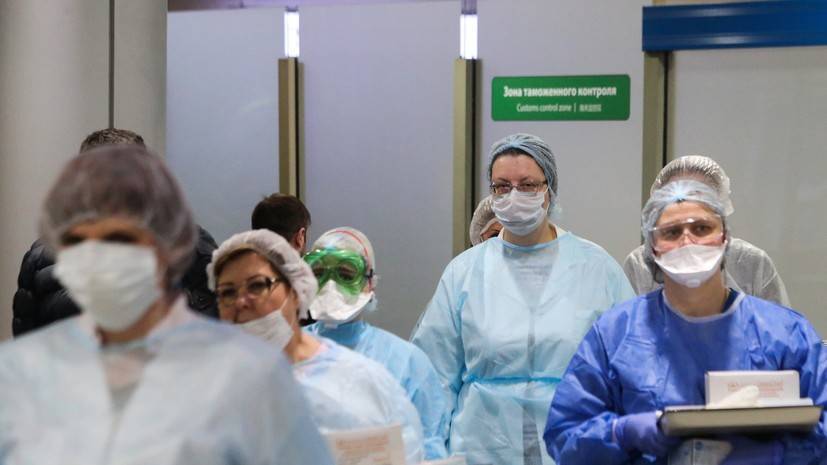 Без симптомов заболевания: в Москве 24 человека госпитализированы из-за контакта с россиянином с коронавирусом