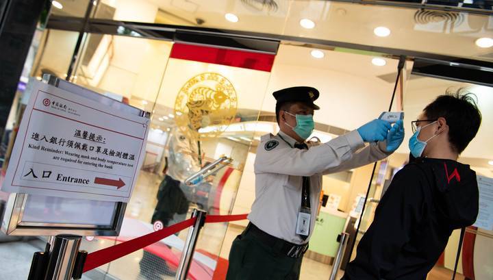 Проблемы доверия и экономики Китая в условиях пандемии коронавируса