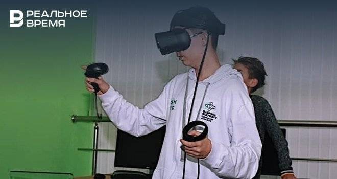 Ученики «Кванториума» разработали приложения виртуальной и дополненной реальности