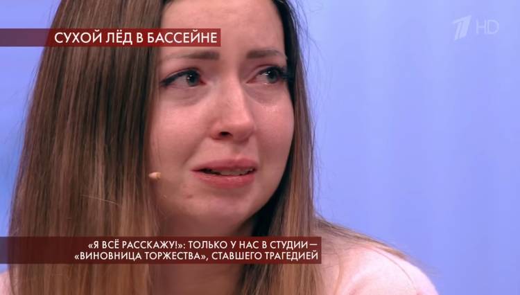 Гонорар Диденко за участие в «Пусть говорят» составил свыше 1 млн рублей