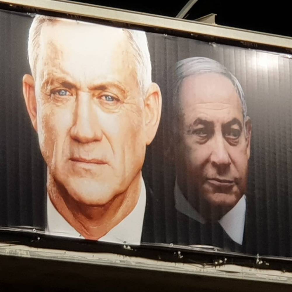 Что показывают экзитполы, на парламентских выборах в Израиле