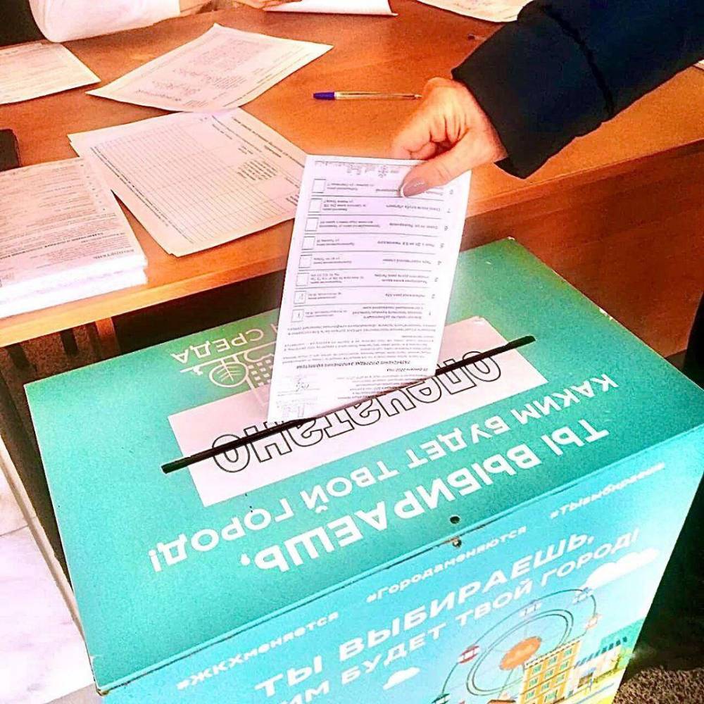 Мэр Новокузнецка озвучил итоги голосования за благоустройство общественных пространств