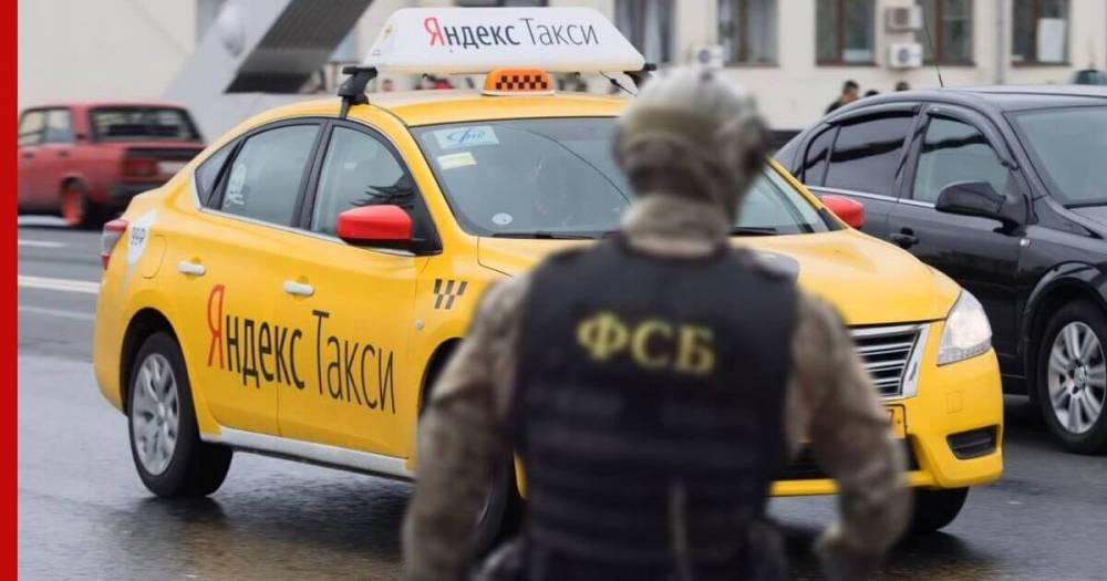 «Яндекс.Такси» объяснил передачу истории поездок МВД