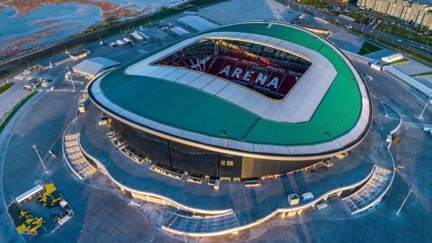 Матч за Суперкубок УЕФА впервые пройдет в Казани