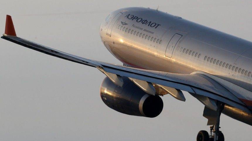 Самолет «Владивосток — Москва» сел в Хабаровске после анонимного сообщения об угрозе безопасности