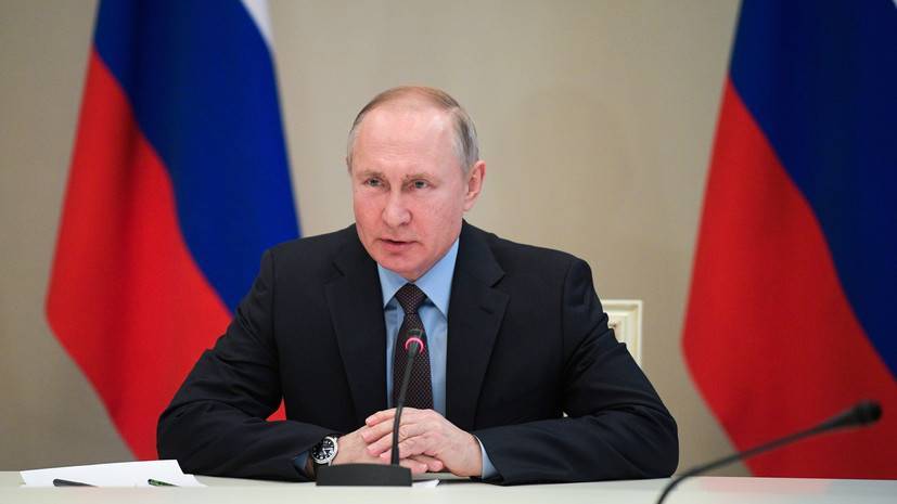 Путин объяснил значение закона об иноагентах