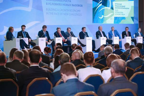 Ялтинский экономический форум переносится из-за коронавируса – Аксенов