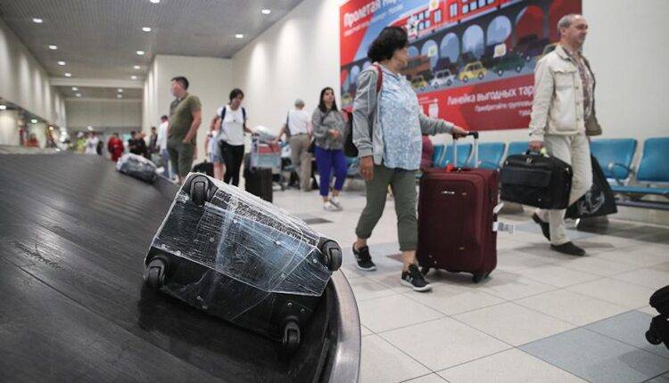 Названы причины потери багажа в аэропортах
