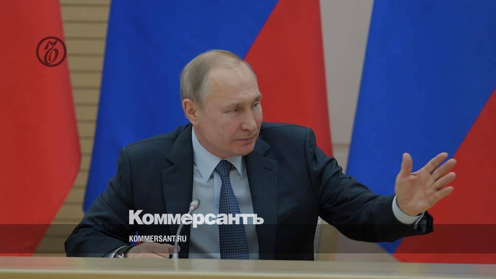 Путин: законы об иноагентах не должны применяться к НКО в гуманитарной сфере