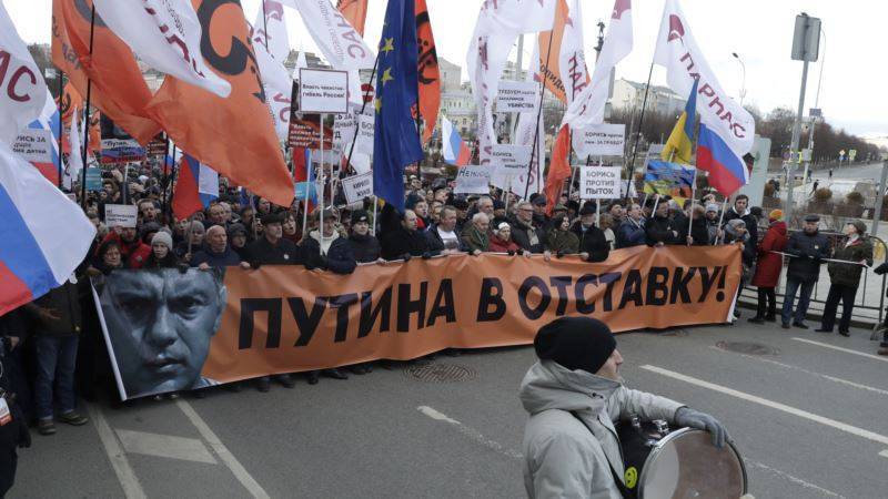 Посол США в ОБСЕ поддержал участников марша памяти Немцова